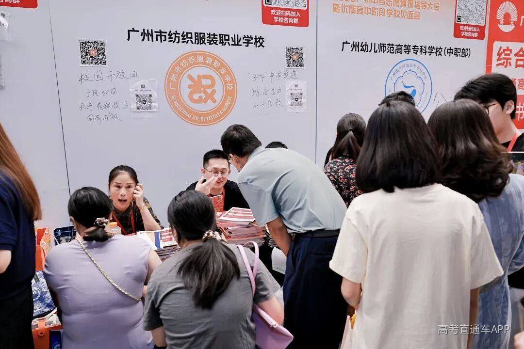 微信图片_20260520171804_538_1 图片