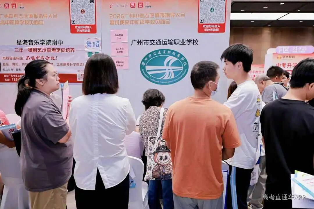 微信图片_20260520171826_539_1 图片