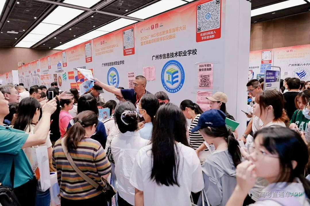 微信图片_20260520172038_541_1 图片