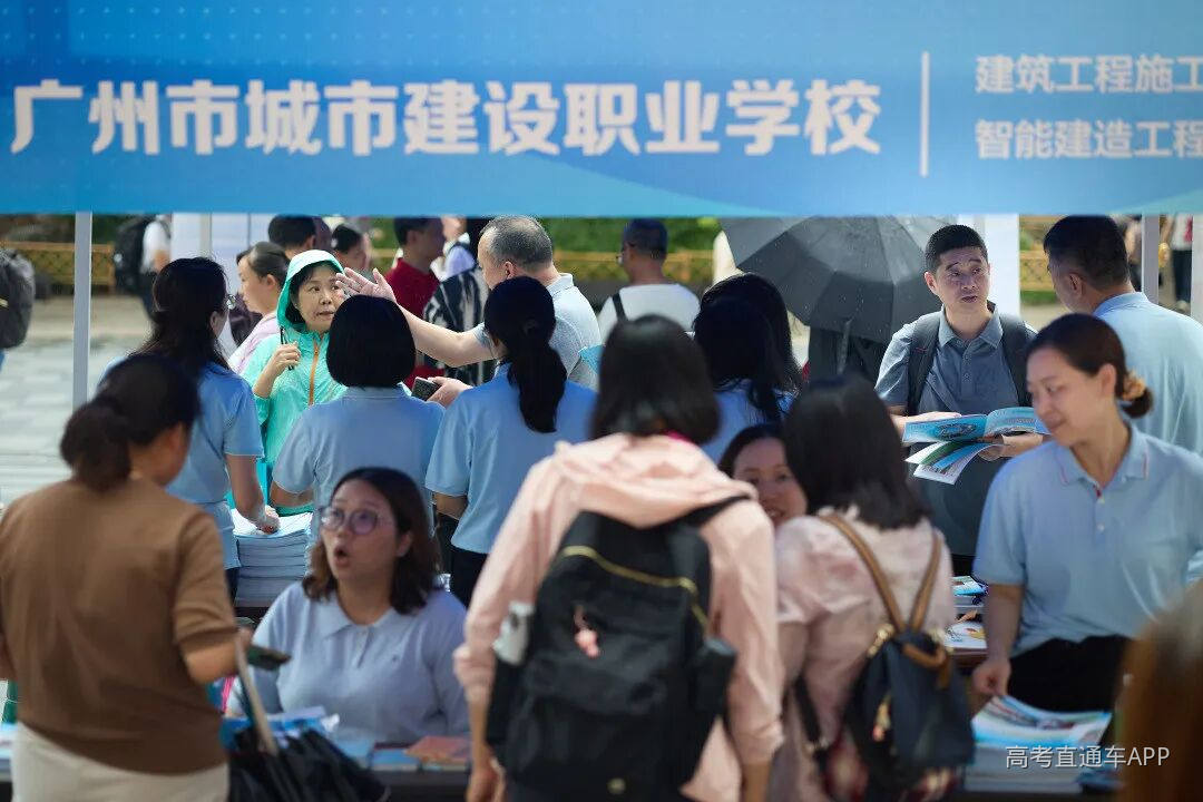 微信图片_20260520172121_542_1 图片