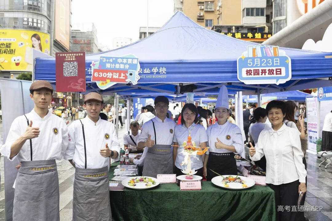 微信图片_20260520171940_540_1 图片