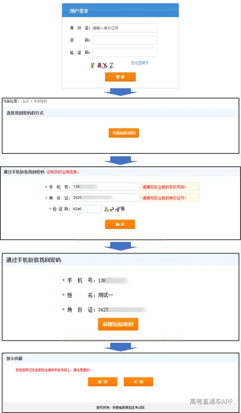 1ef148da-668e-4892-8cfa-4d3ca5ec2b79.png
