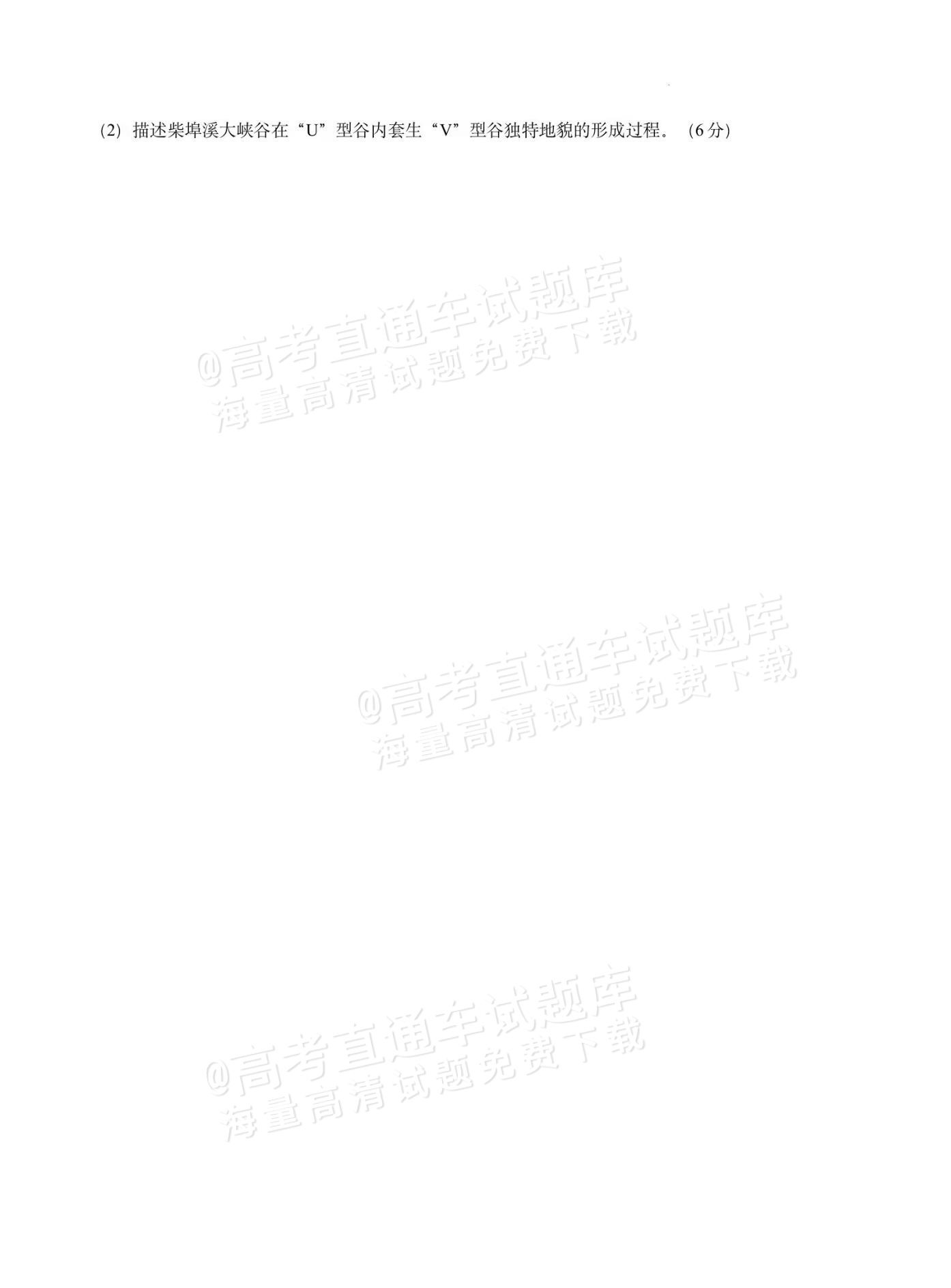 gkztcimg.png