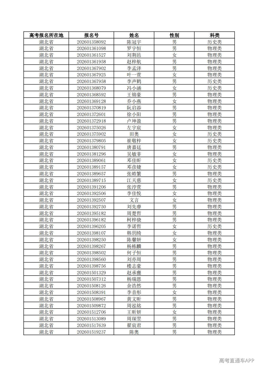 1779760831165210.jpg