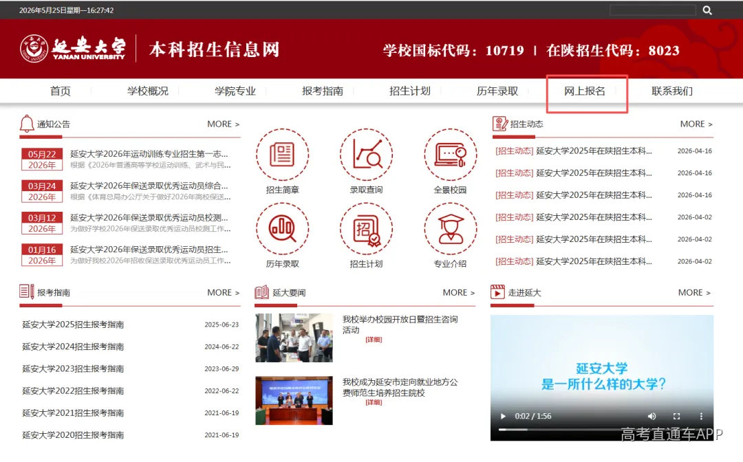 微信图片_20260525163047_13_40.png