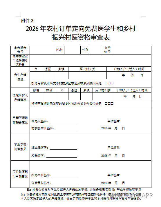 1779788039100421.png image.png