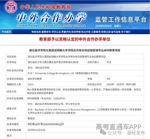 a87a90a1-5766-40e0-8caf-4847f1e6da60.png