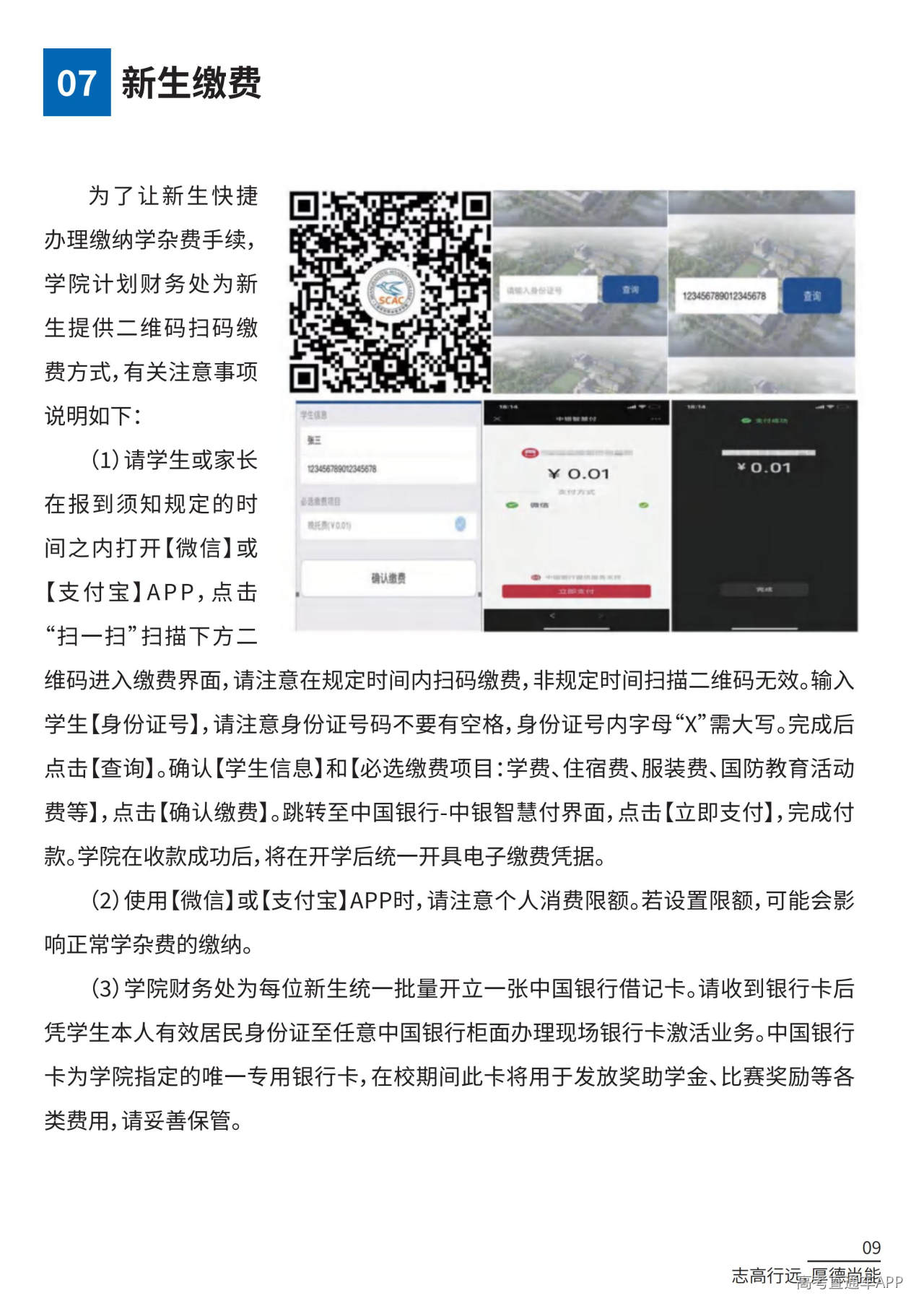 1779874545611510.jpg