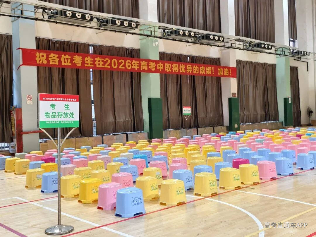 微信图片_20260527180208_2480_23 图片