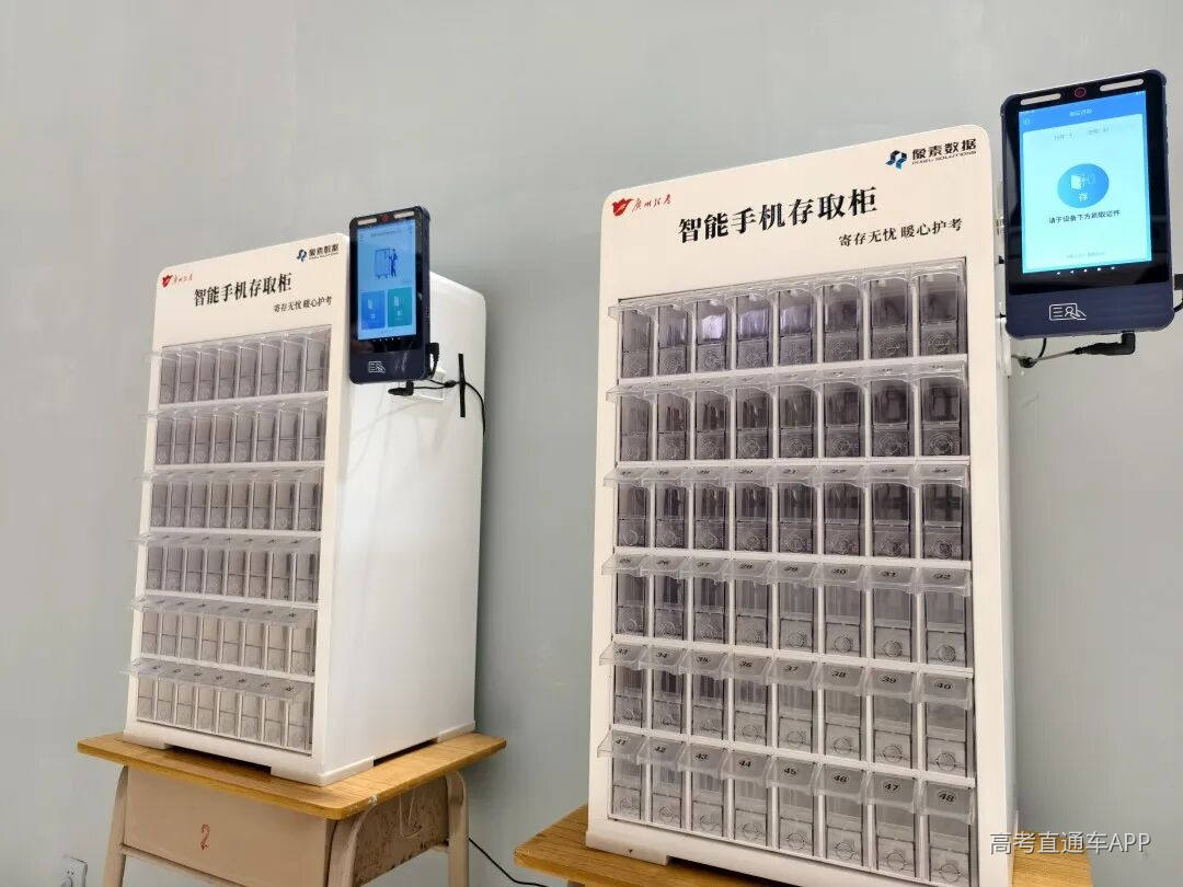 微信图片_20260527180206_2479_23 图片
