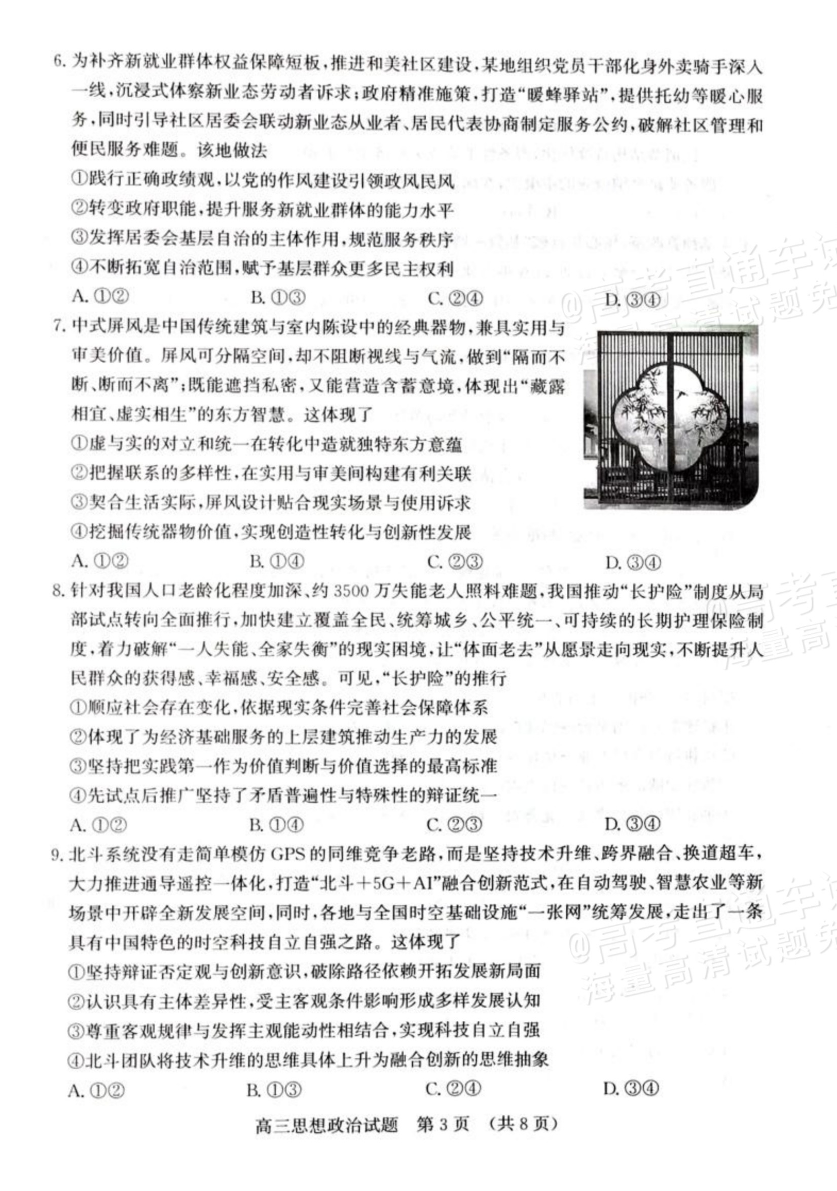 gkztcimg.png