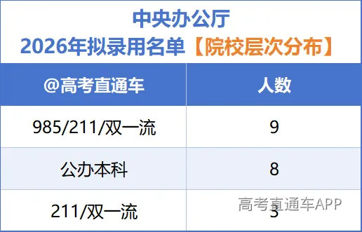 8cd5253f-ae79-42f8-87a5-4ed0694e11f6.png