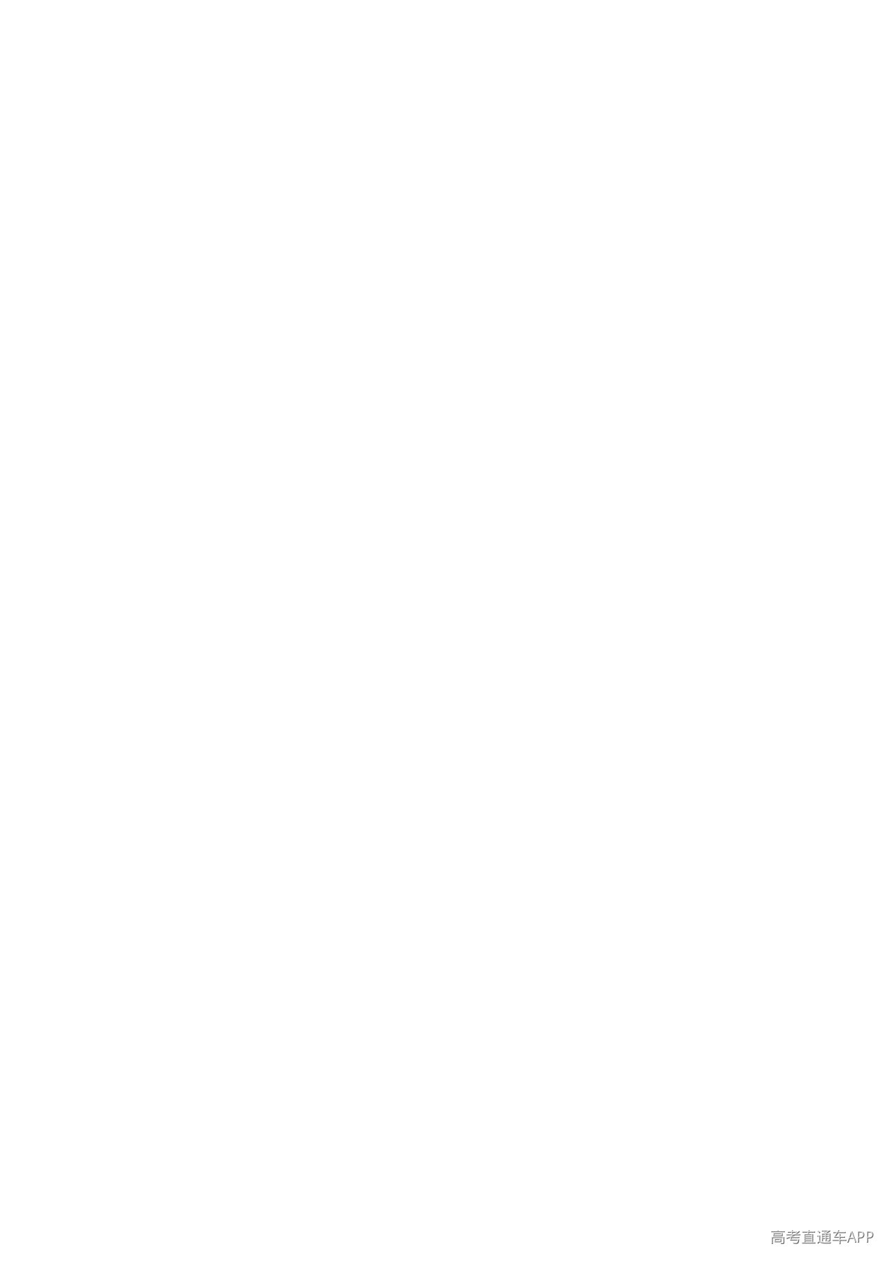 1780037155426549.png
