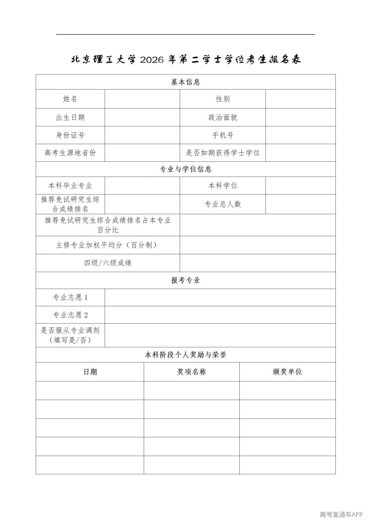 1780040761668133.jpg