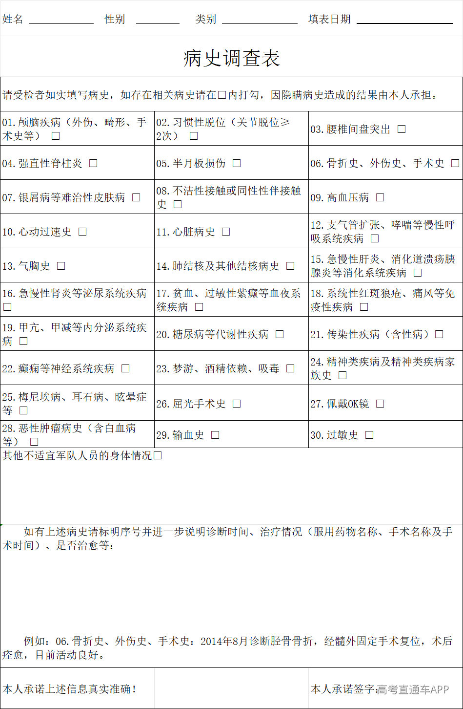 1780455209660260.png d62fb529f8be79898b6cb2550ac33751.png