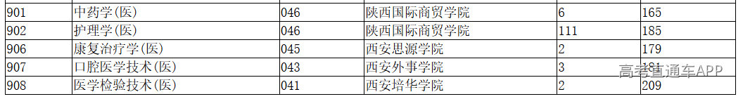 1780542925138872.png image.png