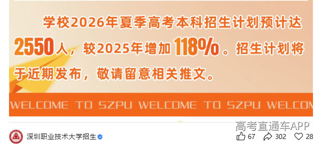 1780543451584436.png image.png
