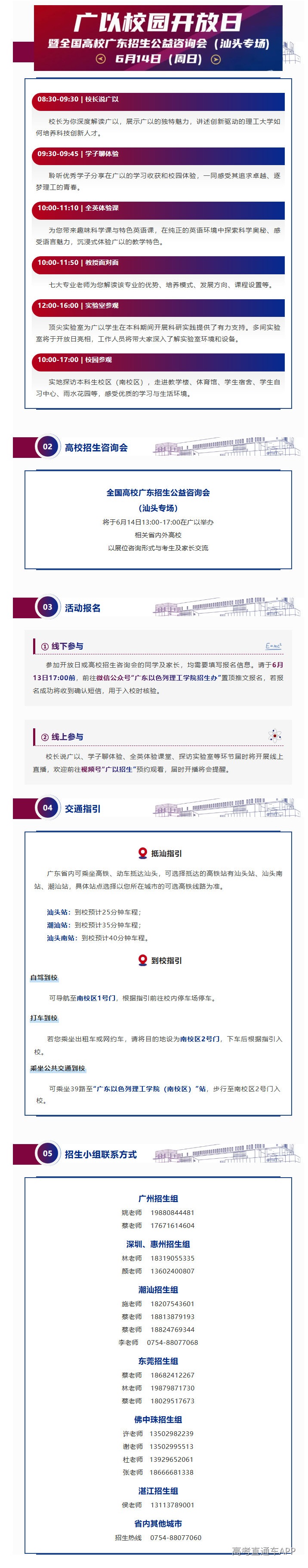 1780578208540991.png image.png