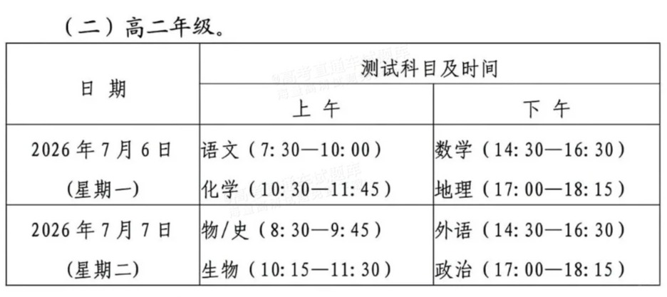 b49bb4a559dbaaaa114833491bf89e2b.png