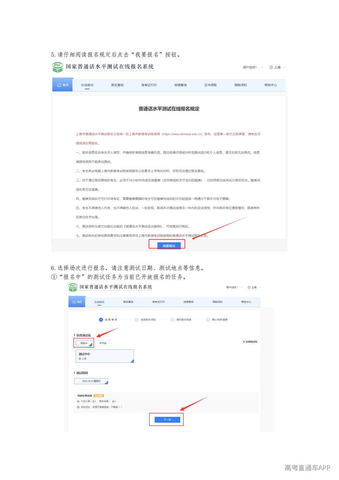 1780640302450196.jpg