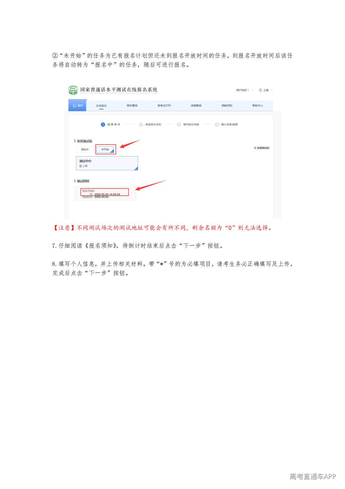 1780640303226307.jpg