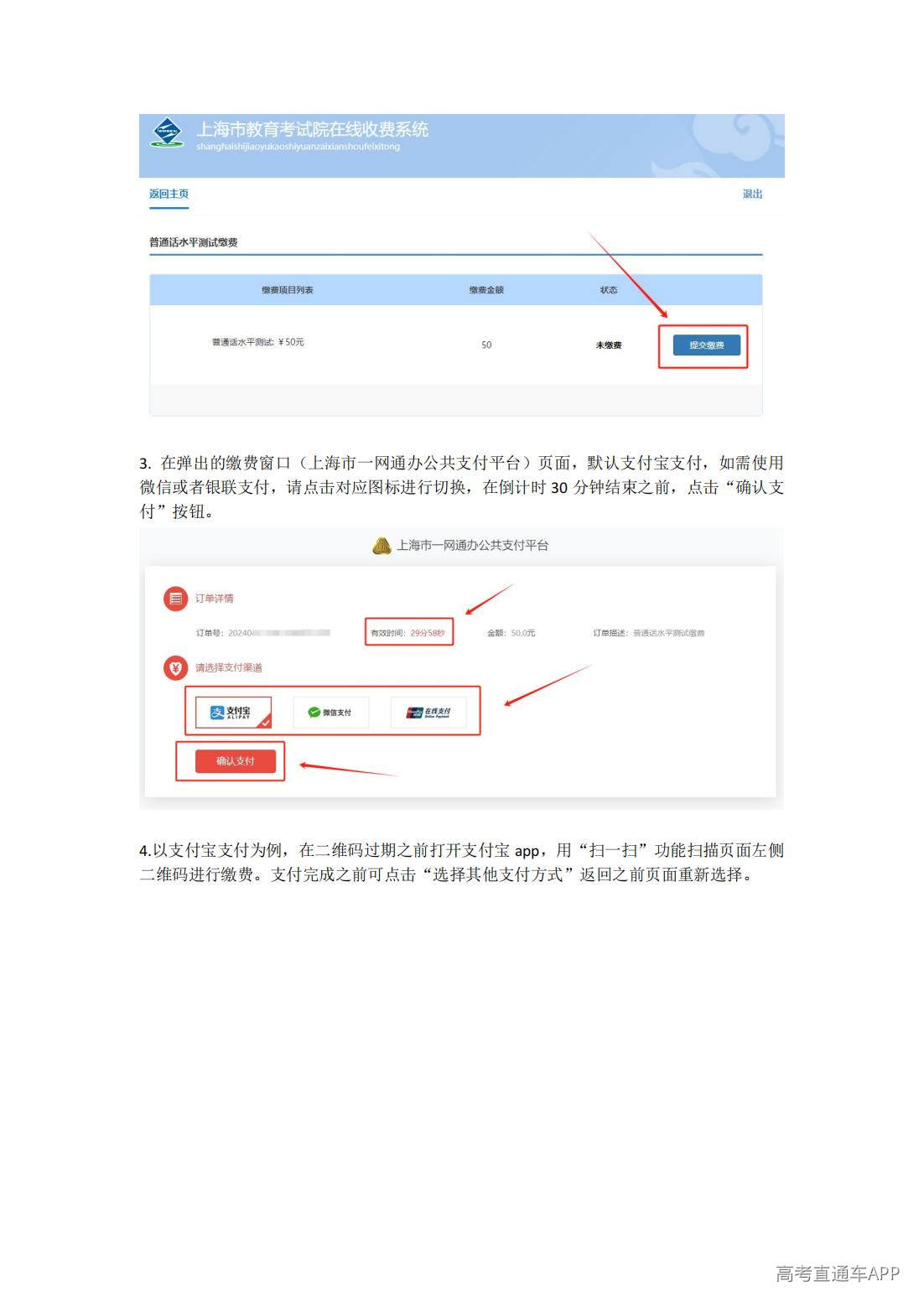 1780640306291067.jpg
