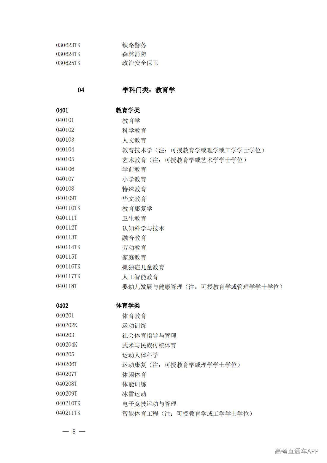 1780642874340223.jpg