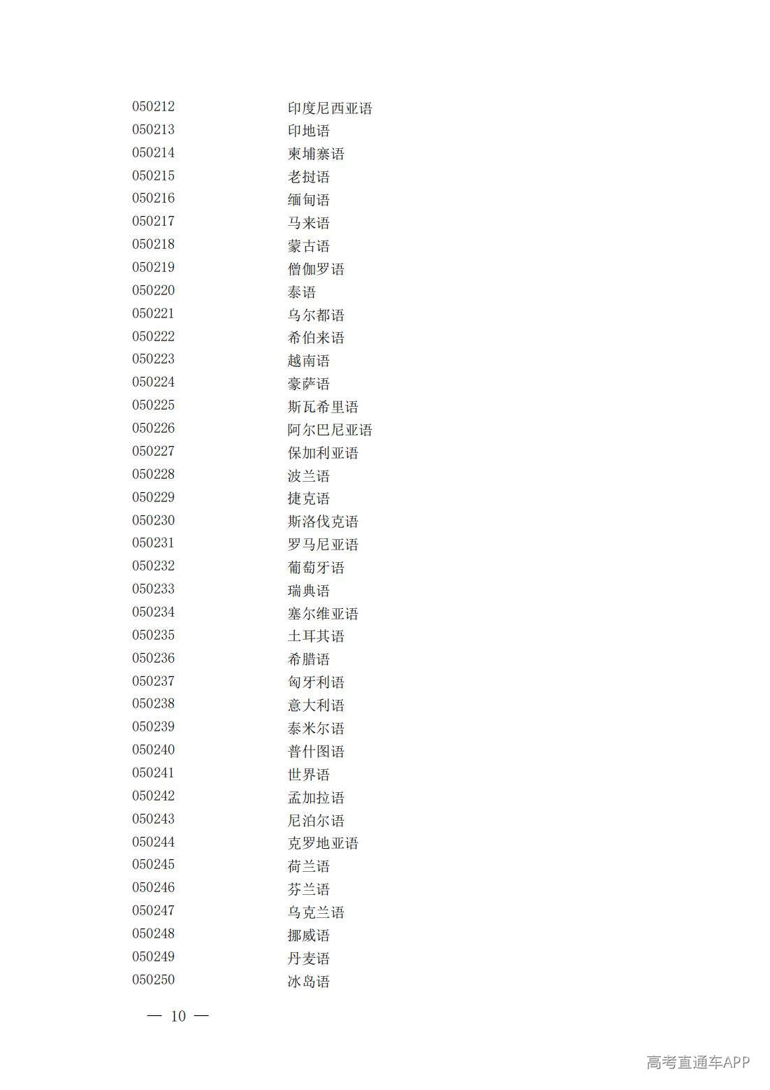 1780642875317109.jpg