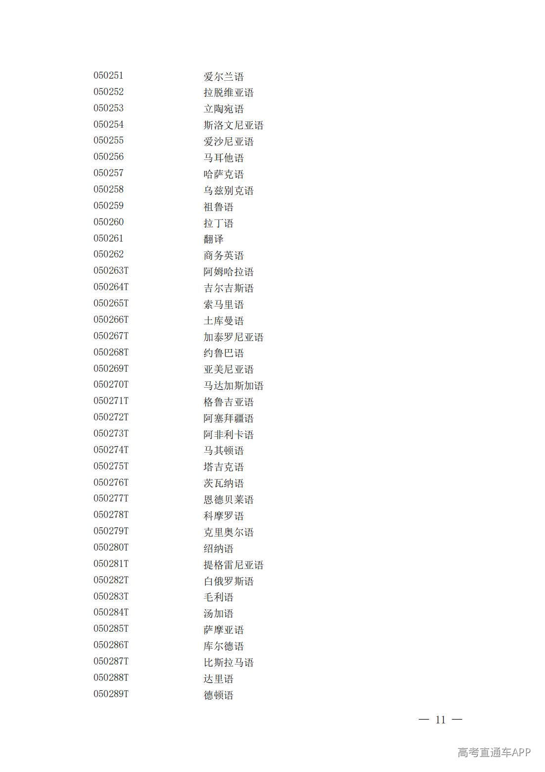1780642875318900.jpg