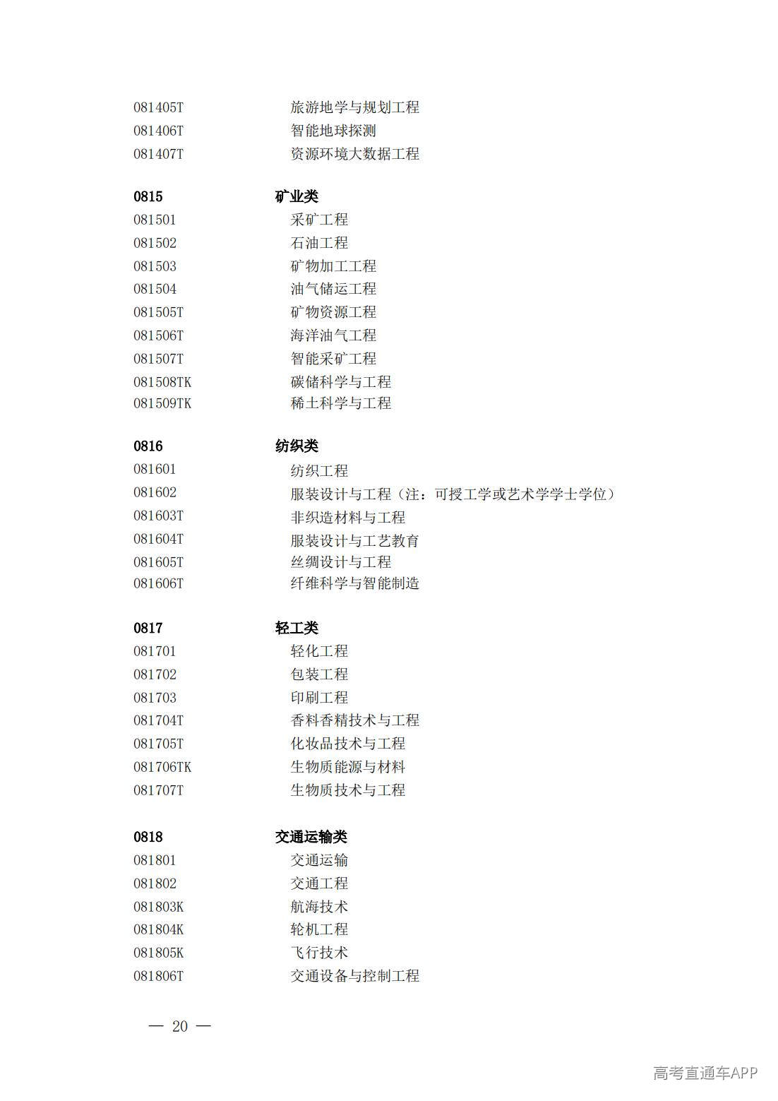1780642880226306.jpg