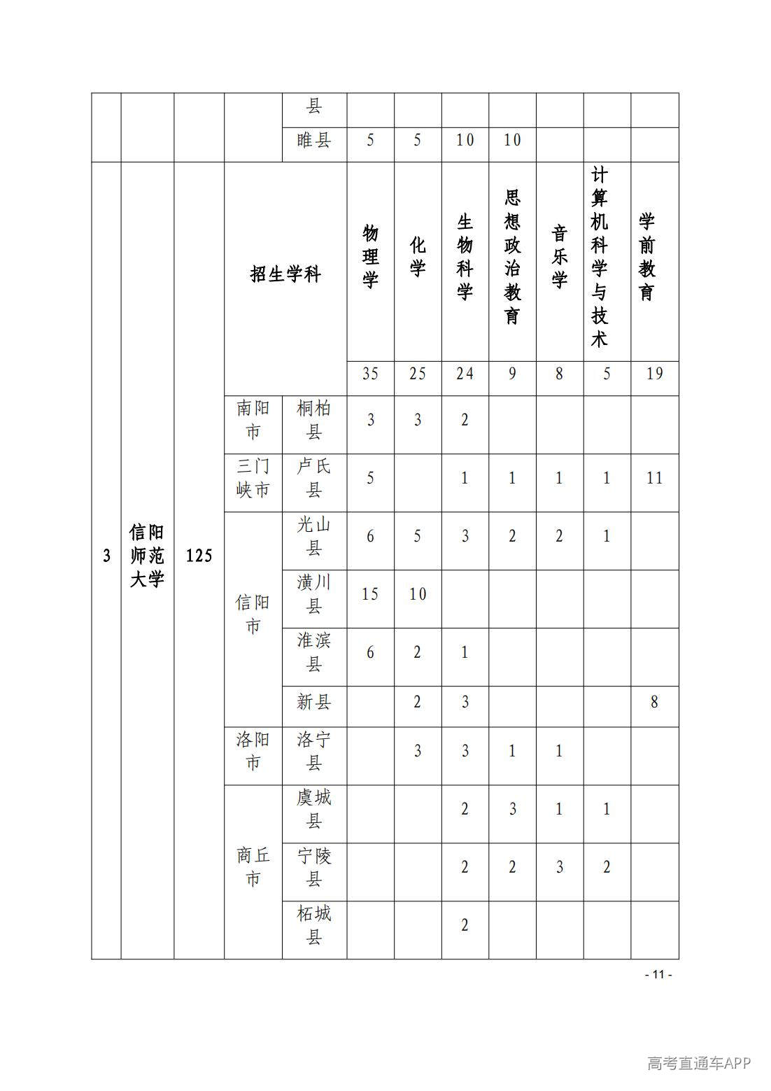 1780645766396181.jpg