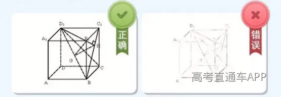 招生考试院5.png