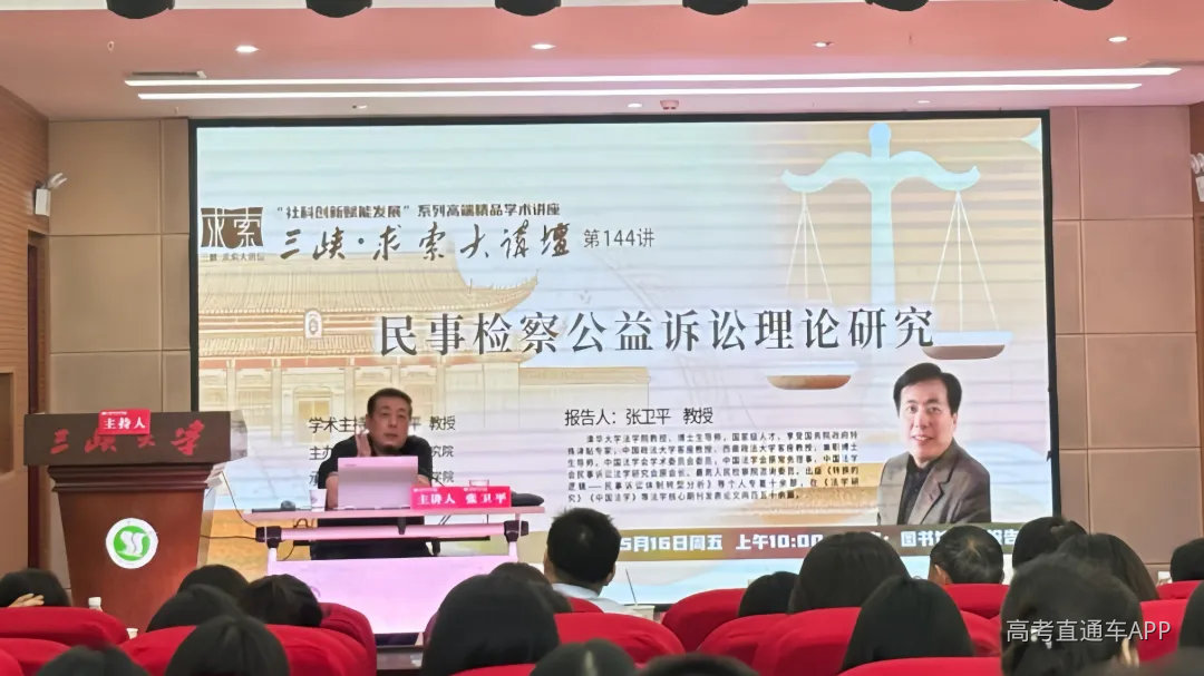微信图片_20260511191401_120_7.jpg