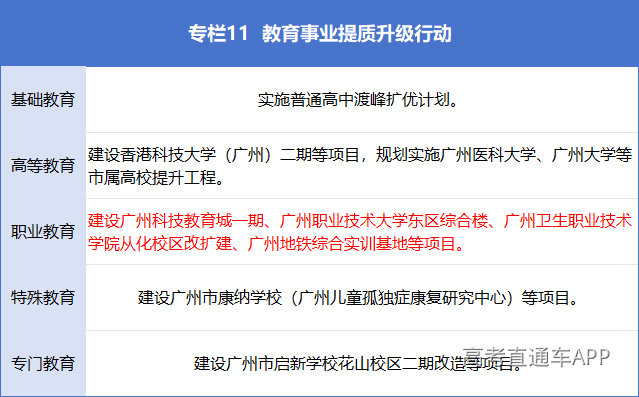 d3a57a09-91fb-414f-a567-cf64564185a1.png