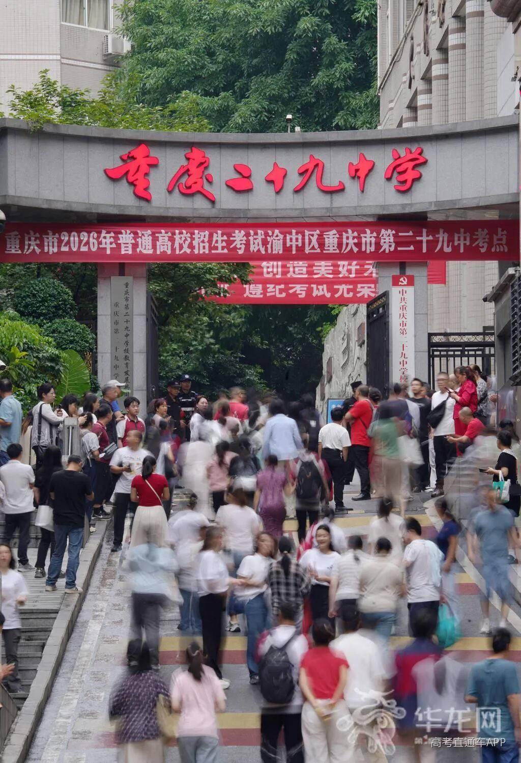 微信图片_20260607090725_3_9