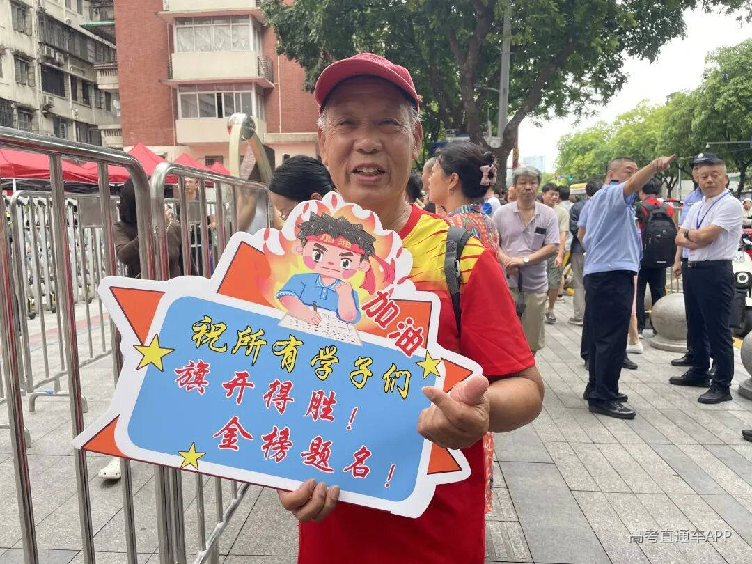 微信图片_20260607074834 图片