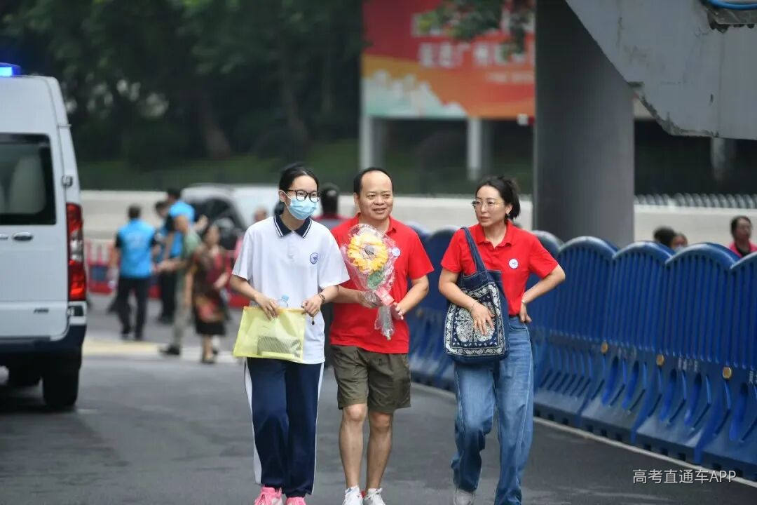 微信图片_20260607075557 图片
