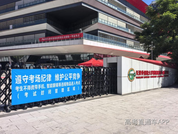 1780829787668208.png image.png