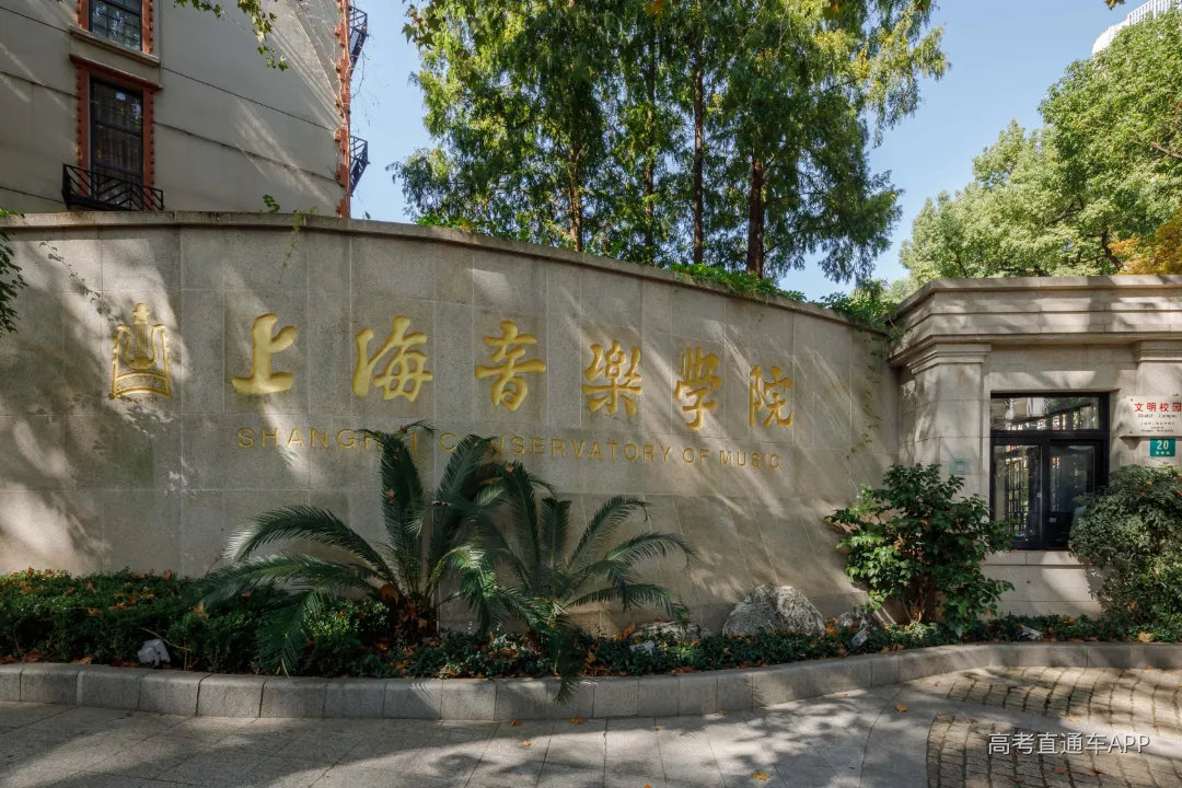 音乐.jpg