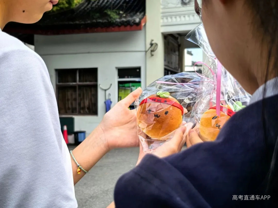 @松江.jpg