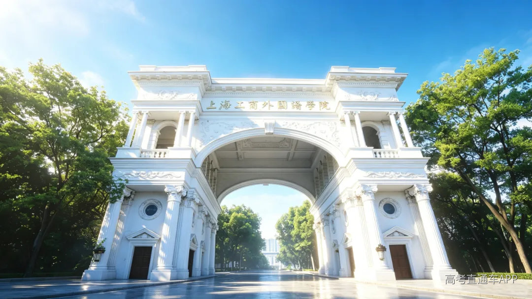 中校区校门.png