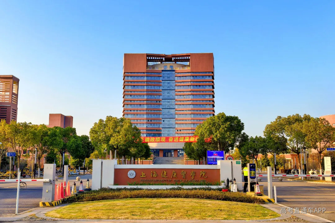 健康.jpg