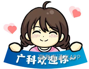 407285a612e669d76c3d614c13d736ab_640_wx_fmt=png&from=appmsg.png