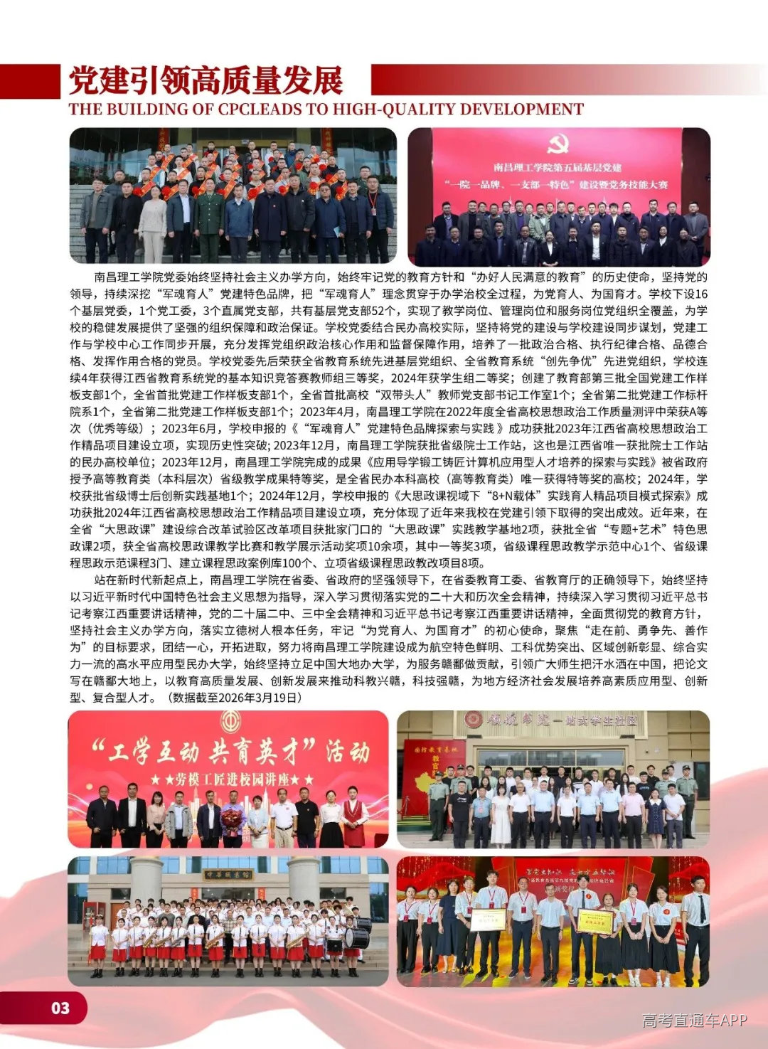 bac0a58b97afdb22c08f7187ecc1c21f.jpg