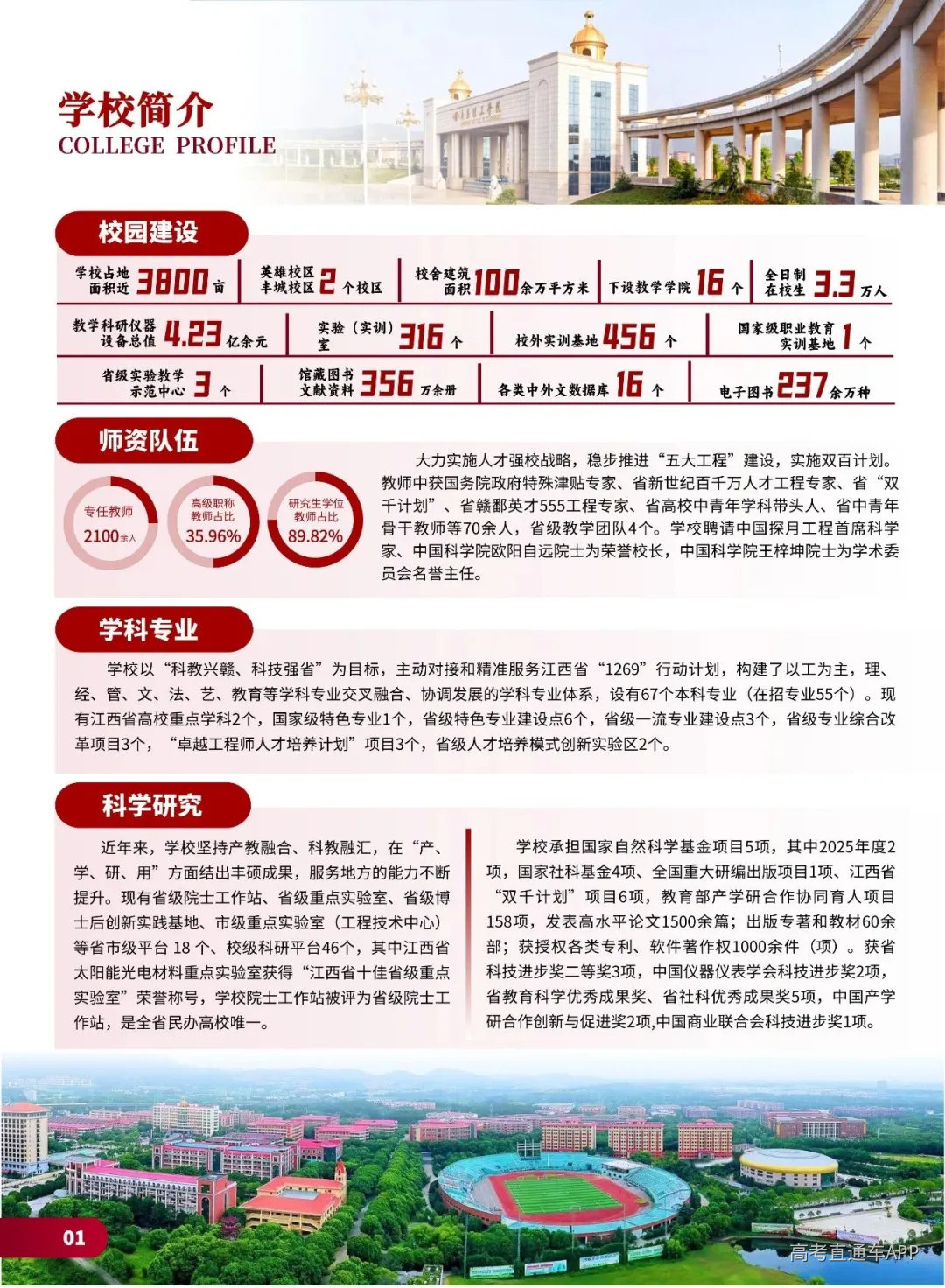 c0549335fe9b936ae63f2f755bf76be2.jpg