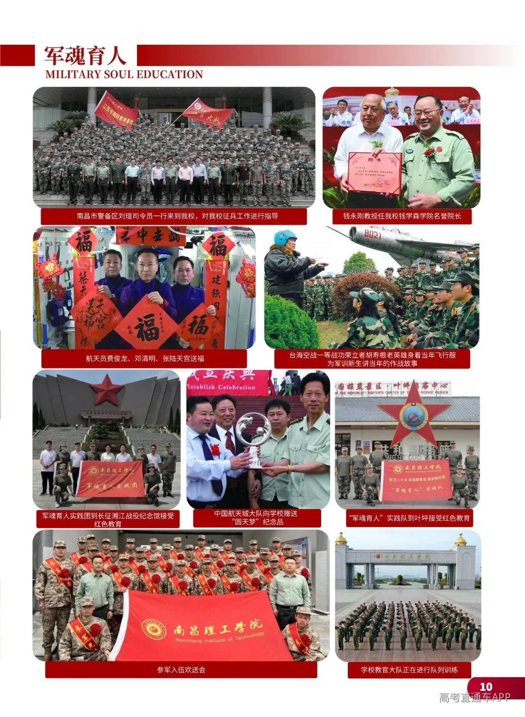 99f9ce3bdab18c789a1177a72816bf94.jpg