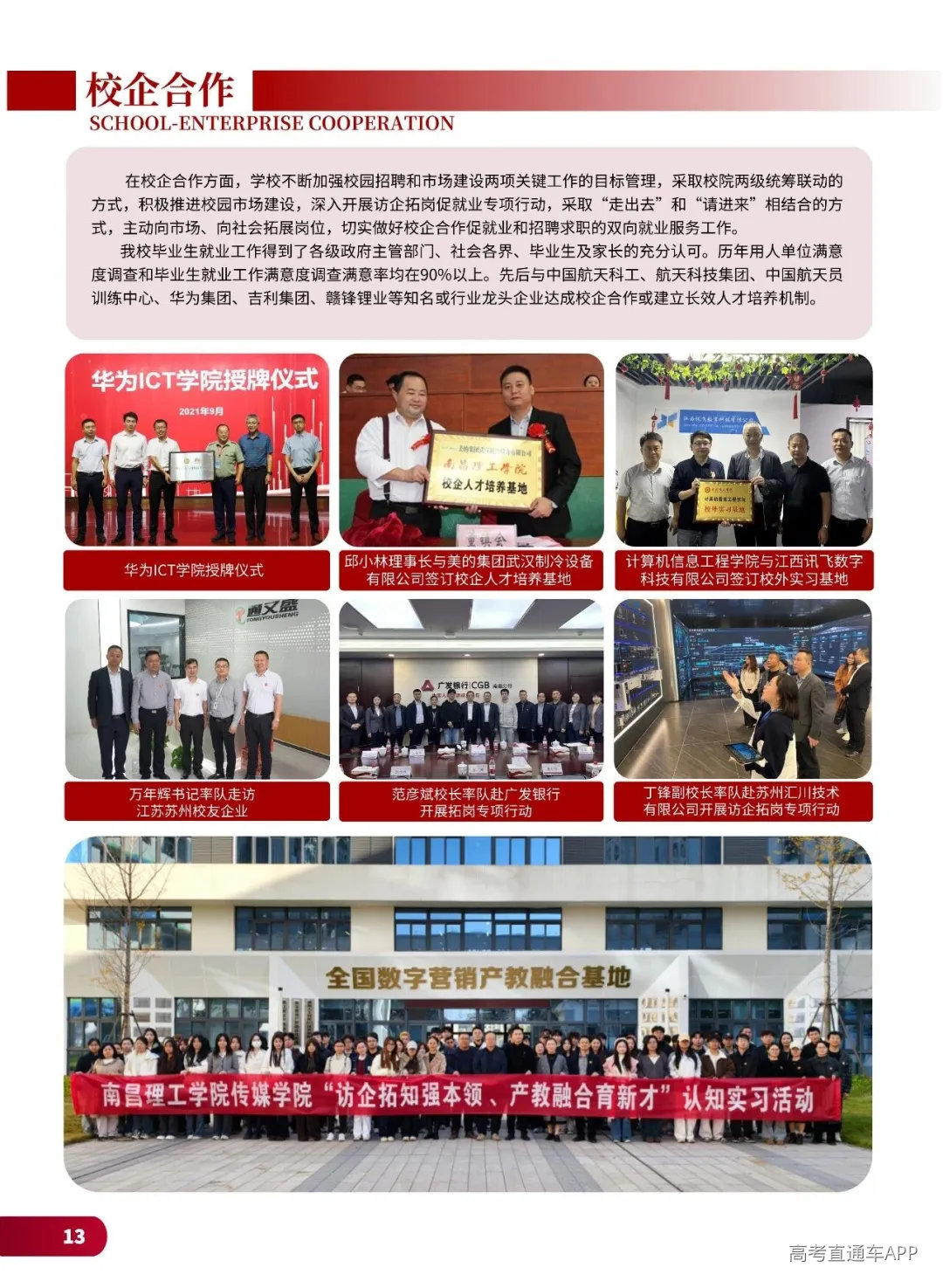 0a936d5c4ab26cd22d7348de96a5d4c8.jpg
