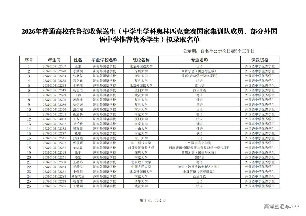 1780903276868635.jpg
