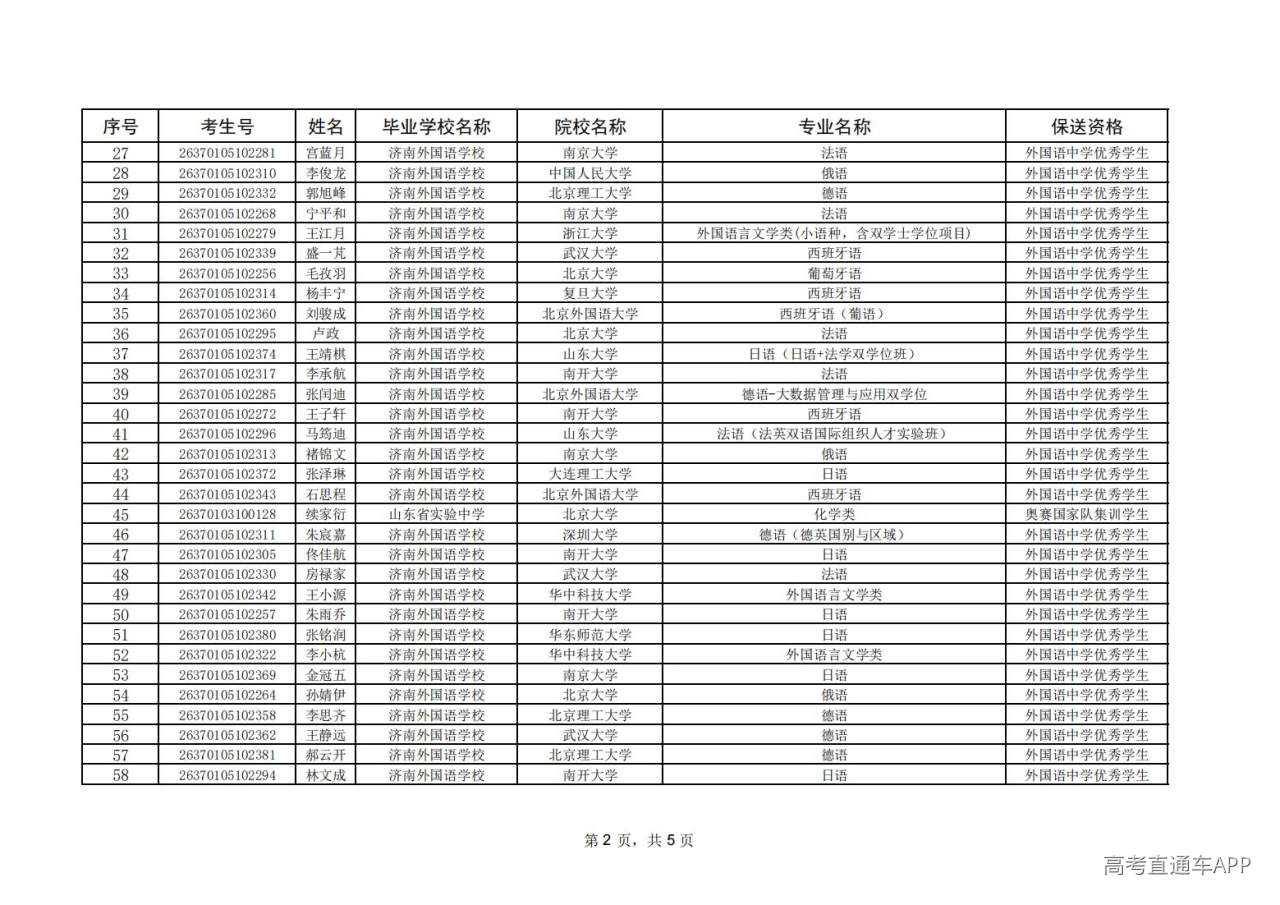 1780903277392340.jpg