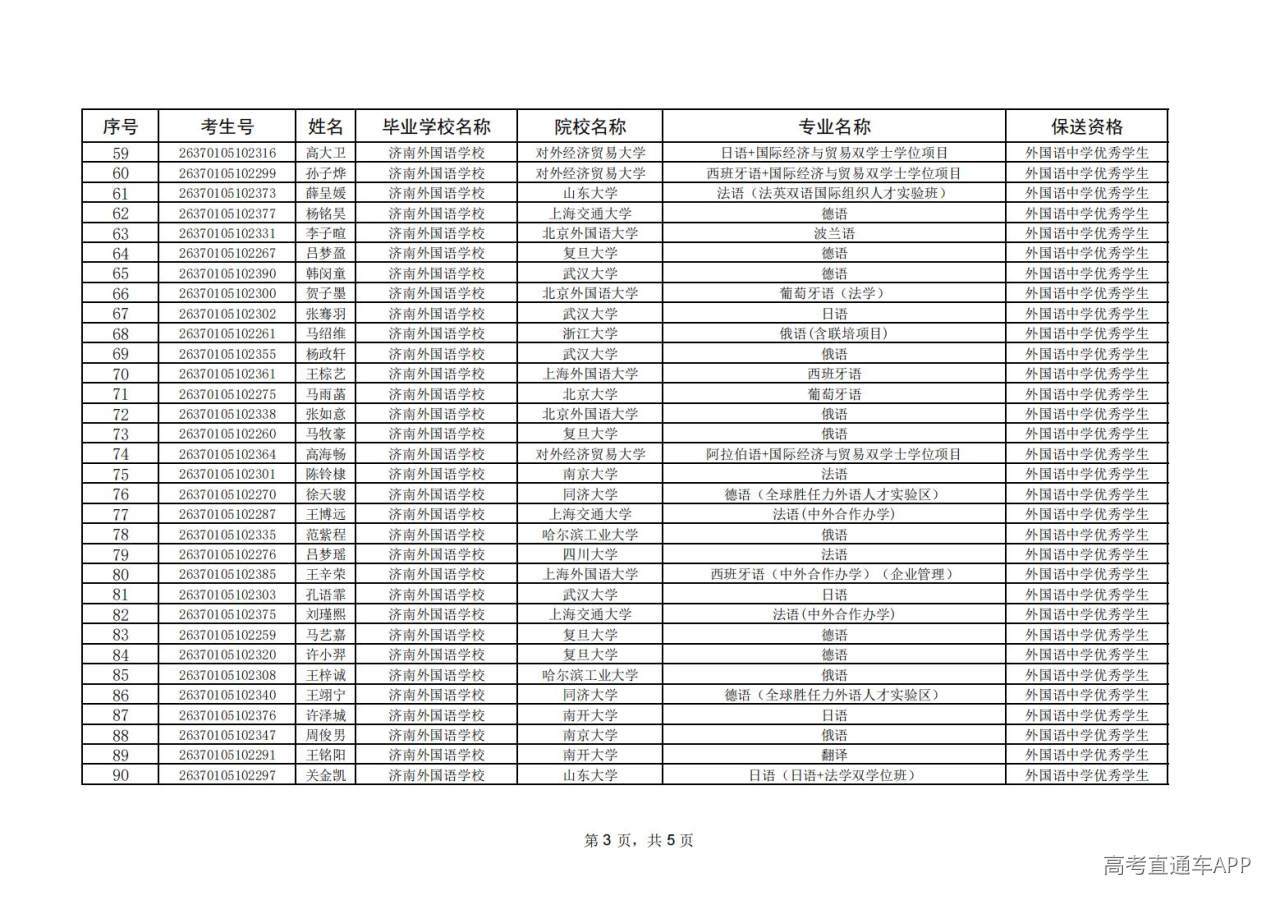 1780903278188548.jpg